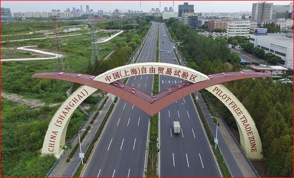 上海临港新区揭牌 十五年再造一个浦东新区