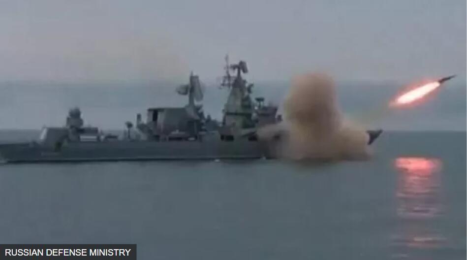 2021年4月“莫斯科号”在黑海上测试超音速反潜艇导弹
