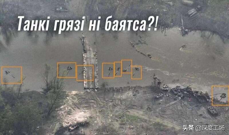 乌军炮弹直接命中了6米宽的桥中央