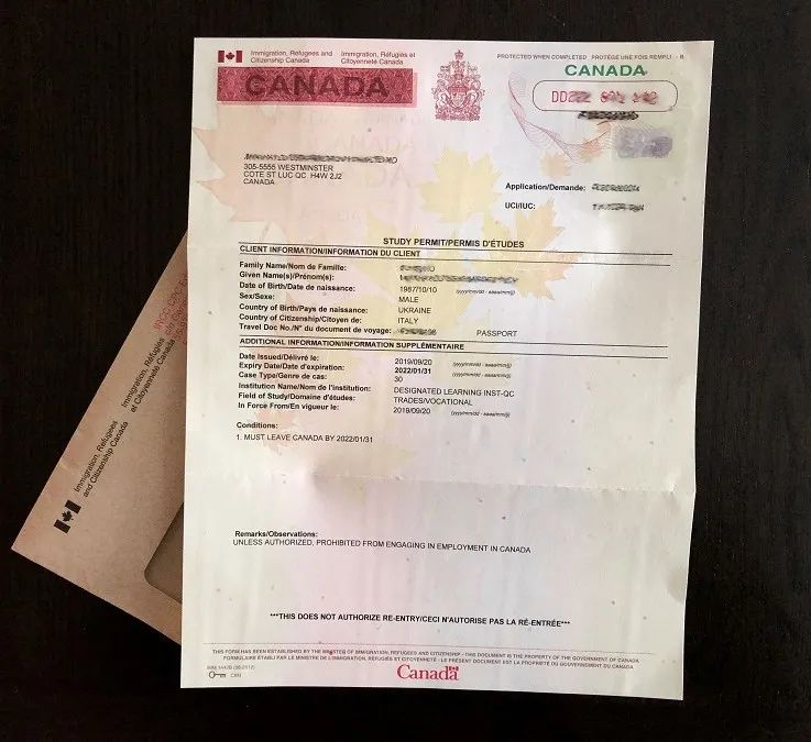 加拿大学习签证
