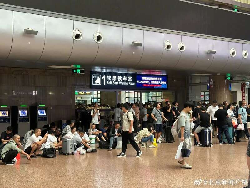 北京丰台站目前也有不少车次停运晚点