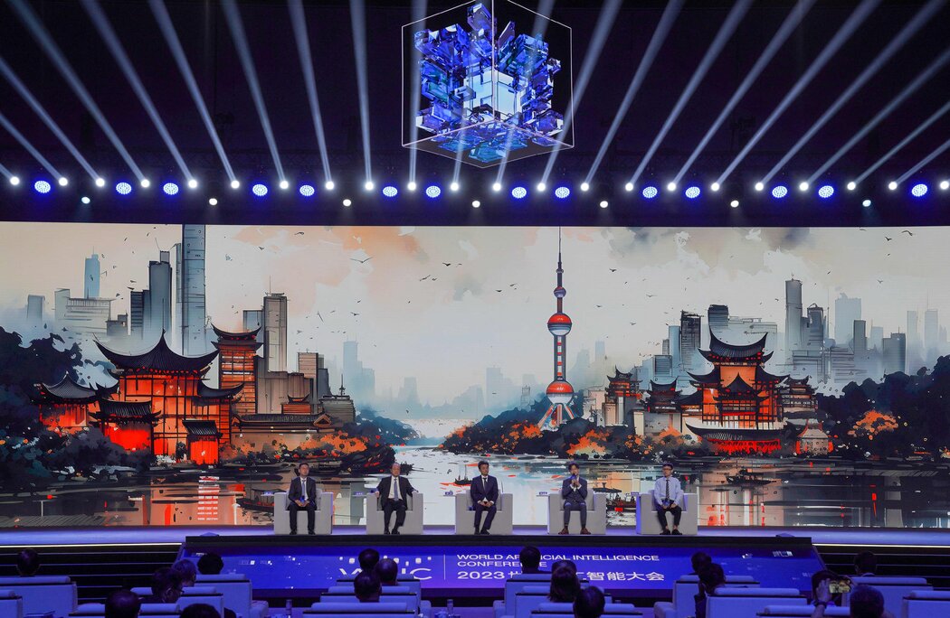 2023年7月，上海，世界人工智能大会